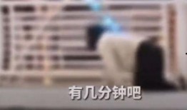 病态事件爆料视频